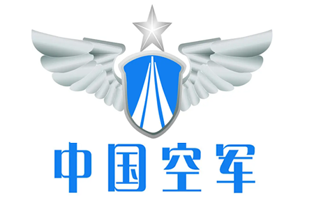 中國(guó)空軍